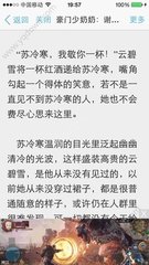 爱博在线官网